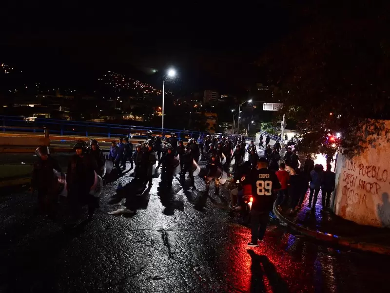 Autoridades controlan batalla campal en Honduras, por partido de fútbol Autoridades controlan batalla campal en Honduras, por partido de fútbol