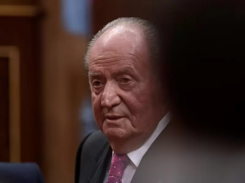 El Rey Juan Carlos