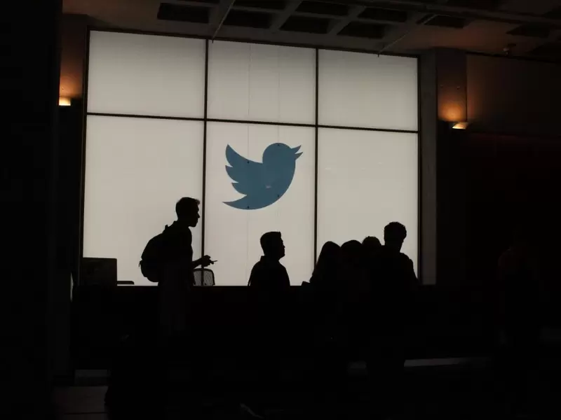 Twitter, red social