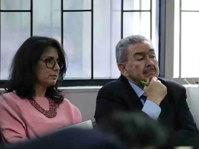 JAVIER GENARO GUTIÉRREZ JAVIER GENARO GUTIÉRREZ