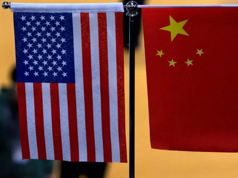 Estados Unidos y China