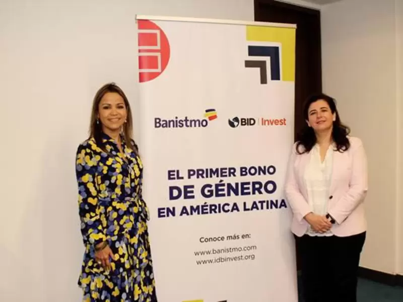 Este bono iniciará oficialmente en Panamá a partir del próximo 6 de agosto