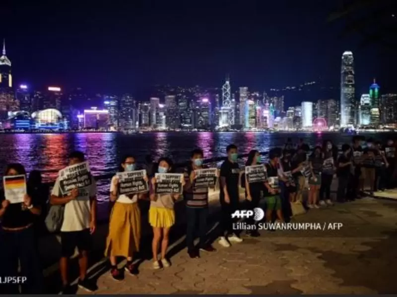 Cadena humana en Hong Kong