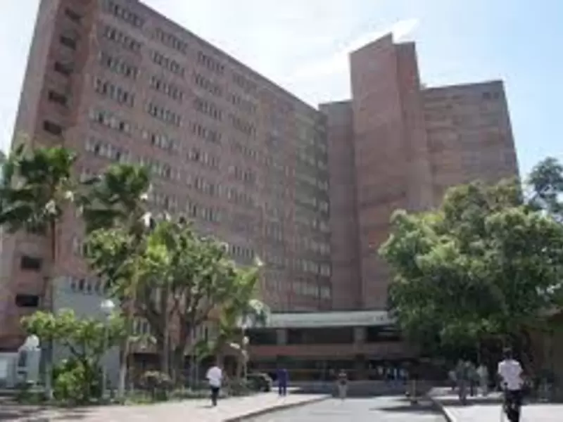 Hospital Erasmo Meoz de Cúcuta