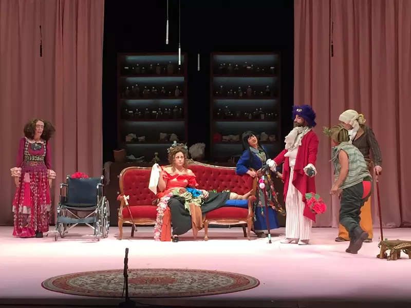 La obra de teatro "Historia Patria (No Oficial)"
