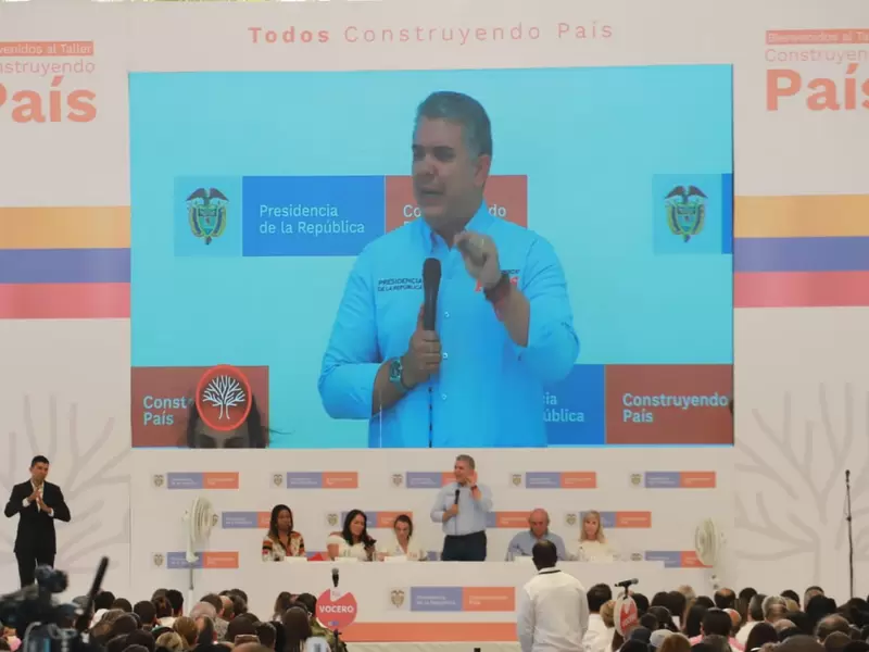 El presidente Iván Duque Márquez