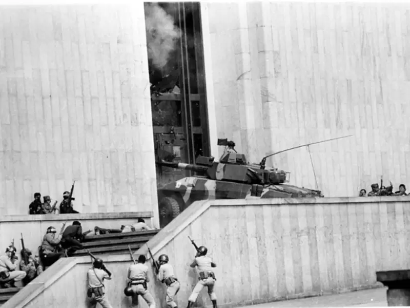 TOMA PALACIO DE JUSTICIA