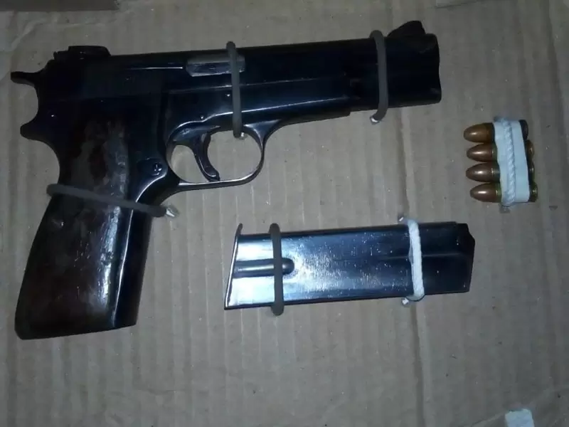 Arma encontrada Las flores Arma encontrada Las flores