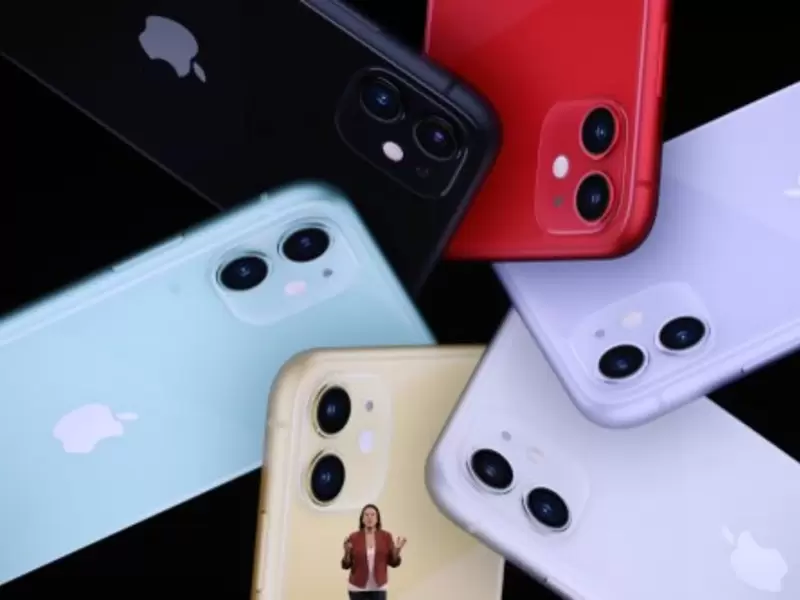 Apple iphone