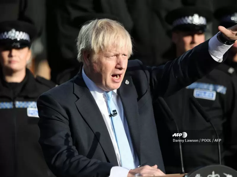 Boris Johnson en discurso en una academia de policía en Yorkshire
