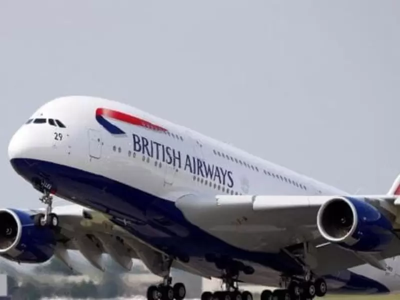 British Airways British Airways
