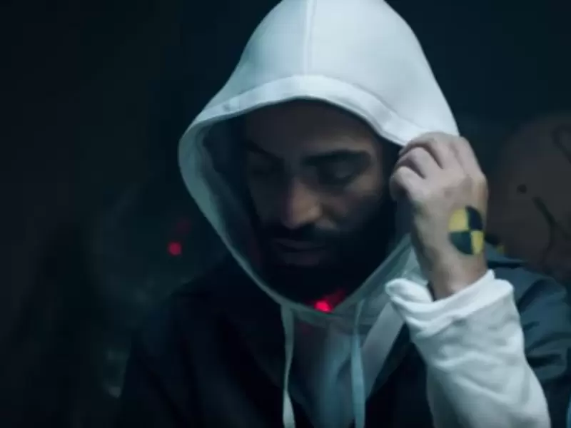 ARCANGEL ARCANGEL