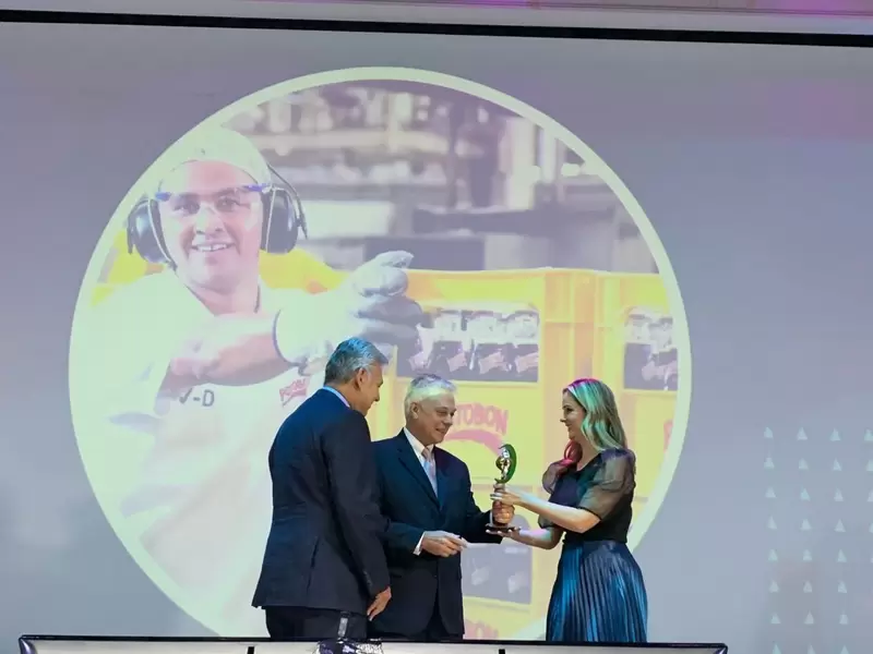 Postobón premio Postobón premio