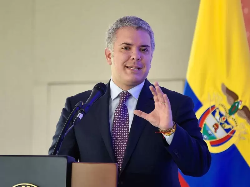 Presidente Iván Duque Presidente Iván Duque