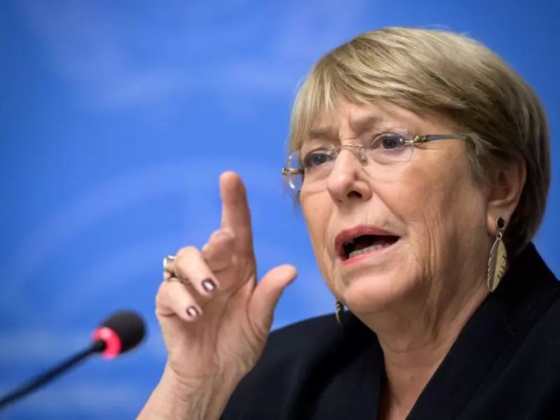 Michelle Bachelet, alta comisionada de Derechos Humanos de la ONU