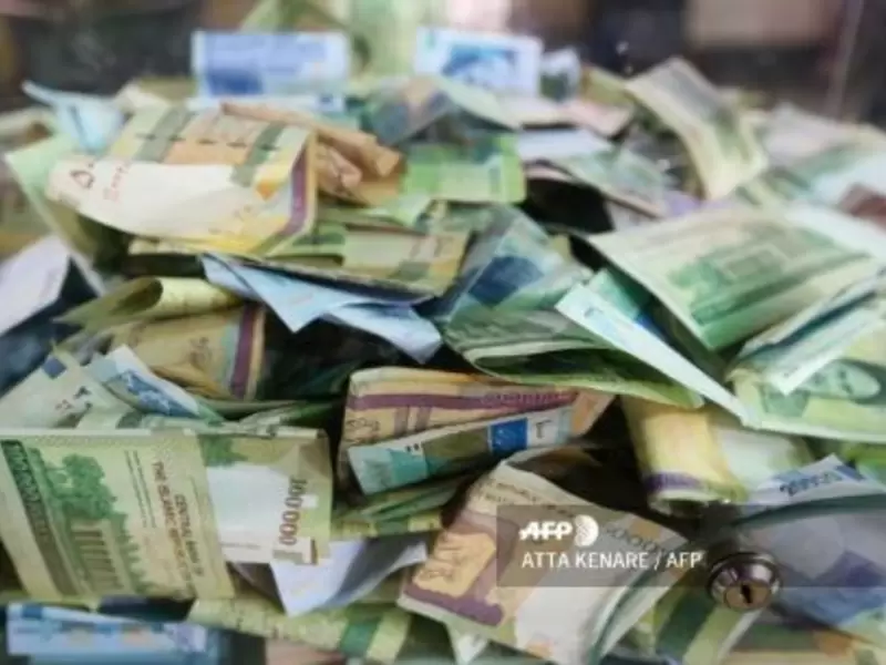 Dinero Irán