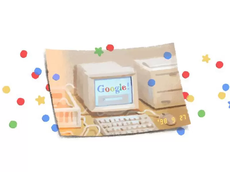 Doodle aniversario 21 de Google