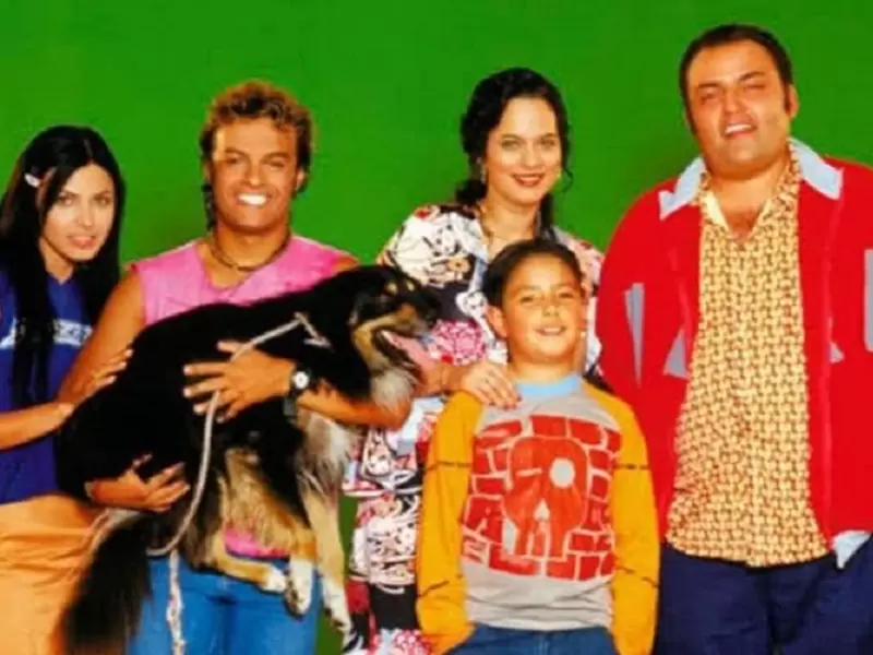 Los Reyes