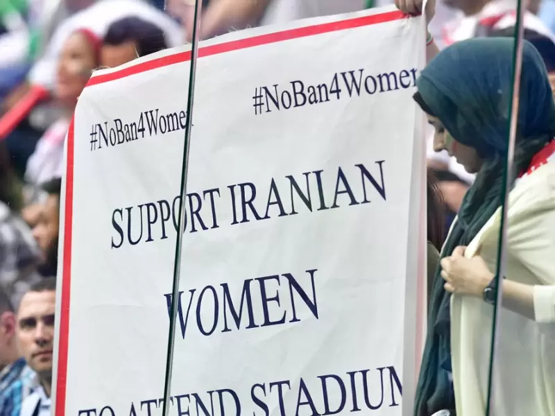 Mujeres estadios Irán