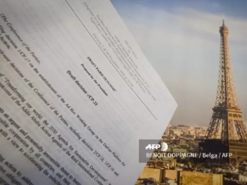 Acuerdo de París 2015