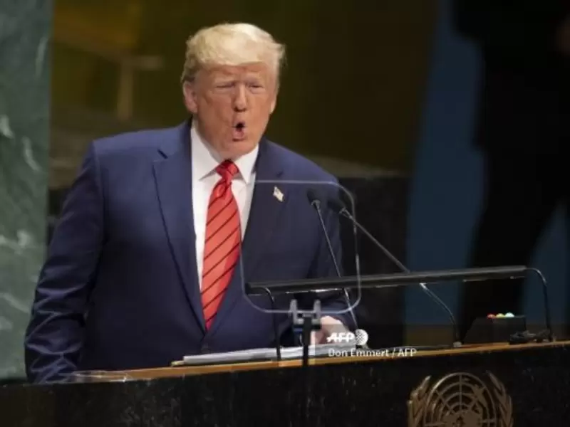 Trump en Asamblea General de la ONU