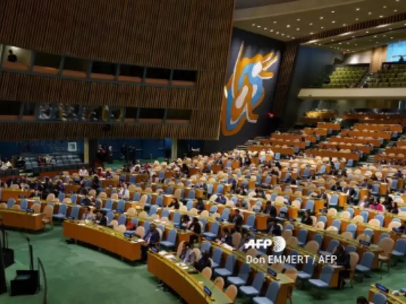 Asamblea General de la ONU Asamblea General de la ONU