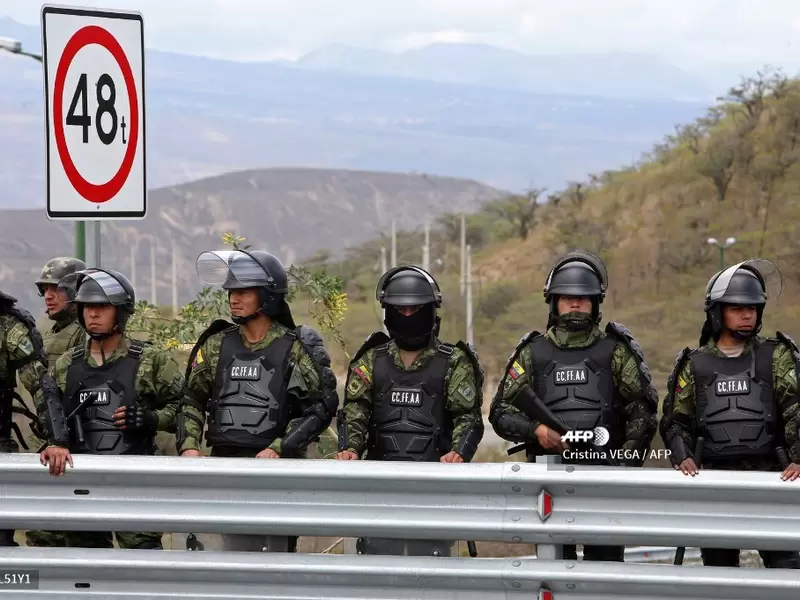 Autoridades ecuatorianas Autoridades ecuatorianas