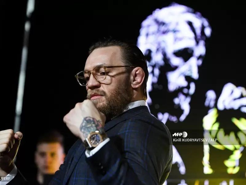Conor McGregor, peleador de UFC Conor McGregor, peleador de UFC