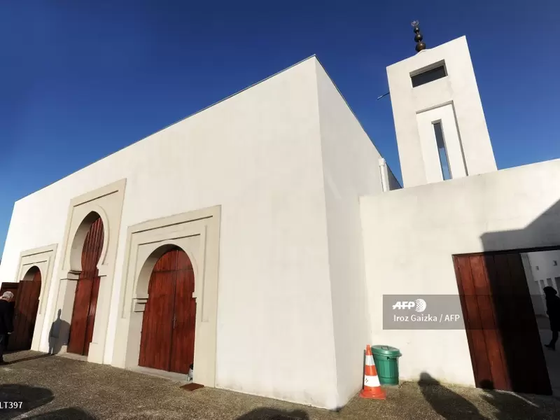 Mezquita en Bayona, Francia Mezquita en Bayona, Francia