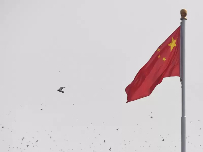 Bandera de China
