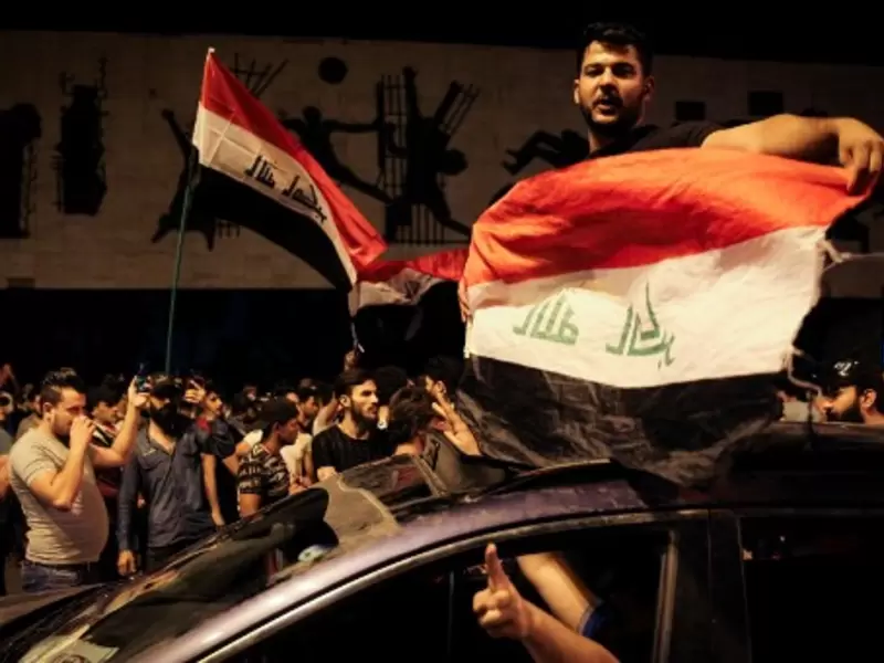 Irak