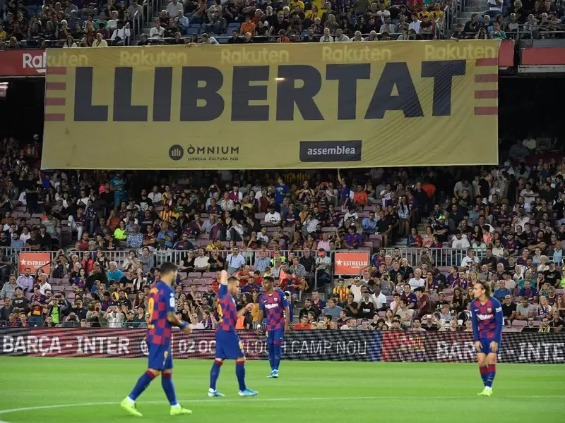 Tribuna del Camp Nou, en Barcelona Tribuna del Camp Nou, en Barcelona