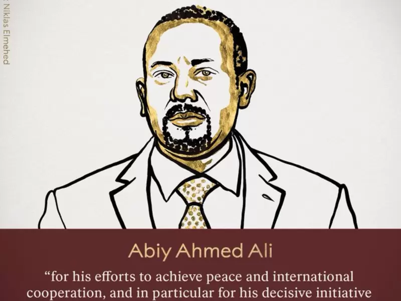 Premio Nobel de Paz 2019 Premio Nobel de Paz 2019
