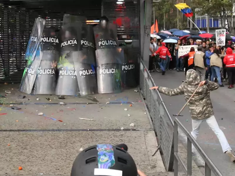 Marchas estudiantes / Protesta social / Esmad