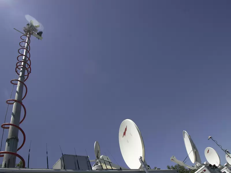 Antenas tecnología