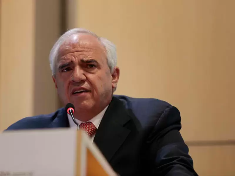 ERNESTO SAMPER