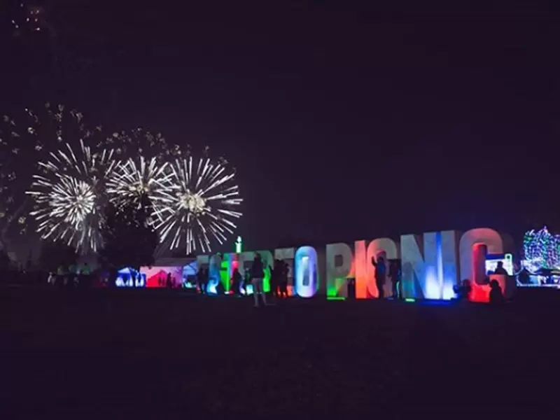 Festival Estéreo Picnic