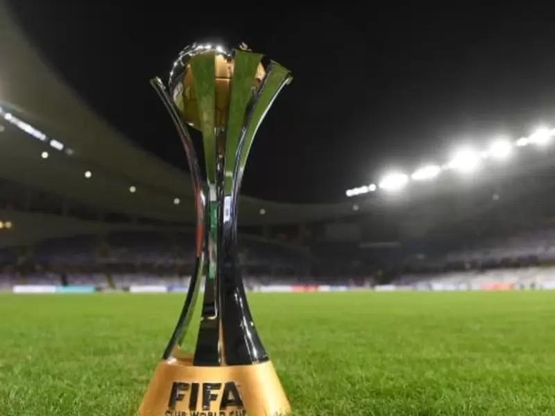 Trofeo del Mundial de Clubes de la FIFA Trofeo del Mundial de Clubes de la FIFA