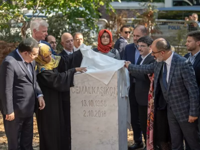 Monumento en memoria de Jamal Khashoggi