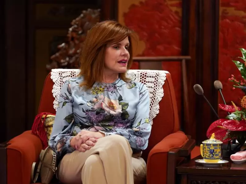 Mercedes Aráoz, vicepresidenta de Perú