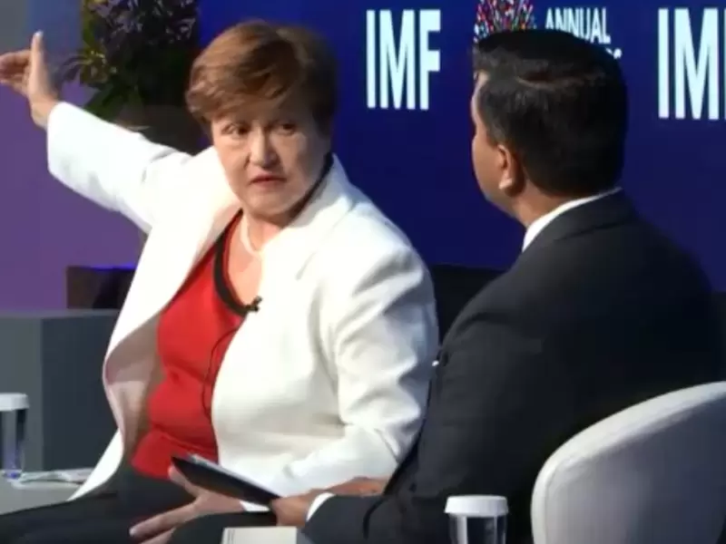 Kristalina Georgieva jefa fmi