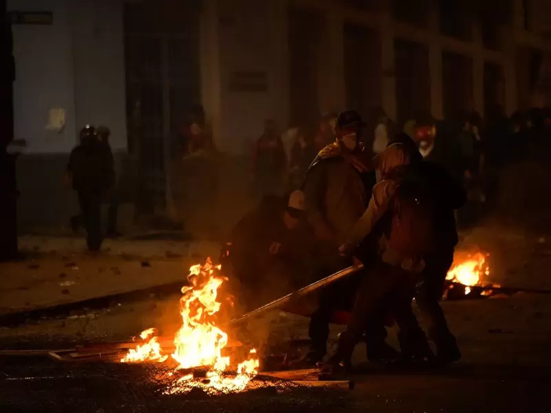 Protestas en Ecuador, 3 de octubre de 2019