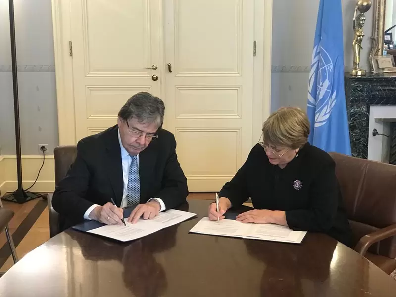 Canciller Carlos Holmes Trujillo y la alta comisionada de la ONU, Michelle Bachelet Canciller Carlos Holmes Trujillo y la alta comisionada de la ONU, Michelle Bachelet