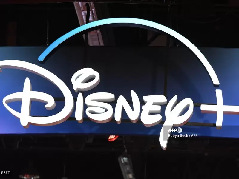 Logo de Disney +