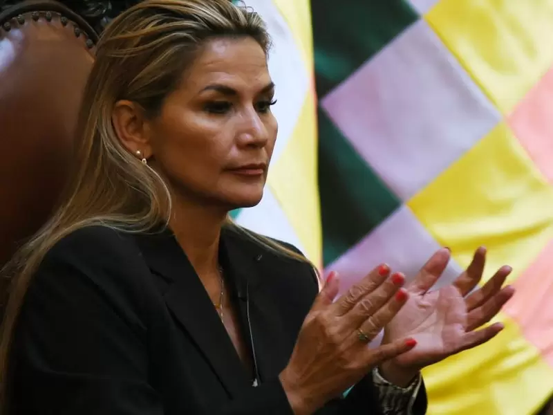 Jeanine Áñez, expresidenta interina de Bolivia.