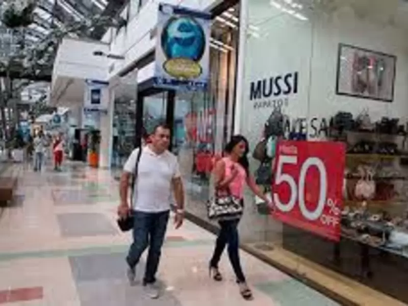 Centros comerciales