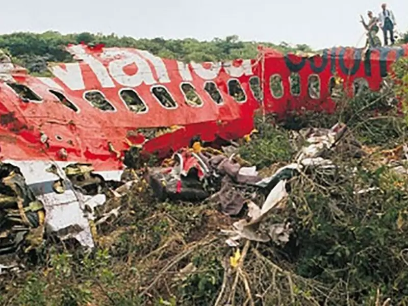 Vuelo 203 Avianca
