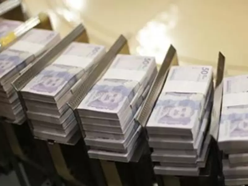 Comisiones económicas aprueban en primer debate el presupuesto para 2023 Comisiones económicas aprueban en primer debate el presupuesto para 2023