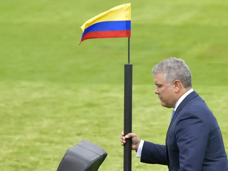 Presidente Iván Duque, encabezando una ceremonia militar.