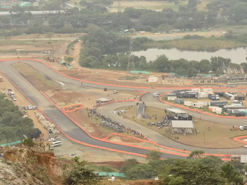 Las pistas del Central Park en Bello, Antioquia